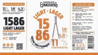 Light Lager 1586