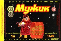 Мужик