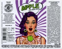 Arshinov Apple