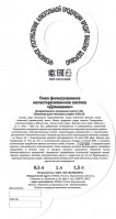 Домашнее 1 Домашнее 1