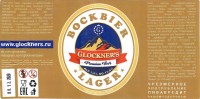 Bockbier