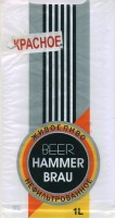 Hammer Brau Красное