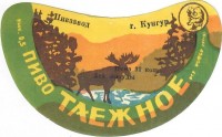 Таежное