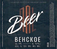 Венское