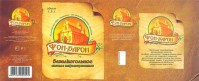 Фон Барон безалкогольное