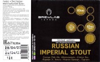 Russian Imperial Stout