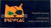 Brewcat