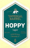 Hoppy Lager