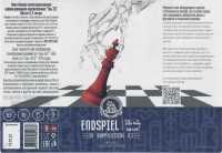 Endspiel