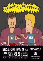 Beavis and Butt-Head