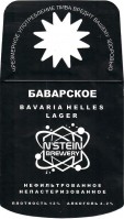 Баварское