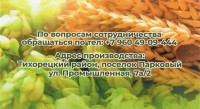 Екатерининская 1