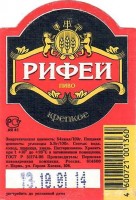 Рифей крепкое 1 Рифей крепкое 1