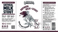Oatmeal Milk Stout