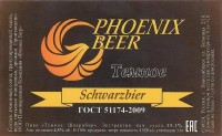 Schwarzbier