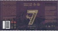 7 Summits Damavand