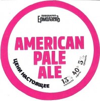 American Pale Ale