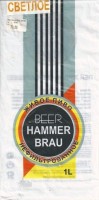 Hammer Brau светлое