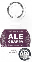 Grappa Ale