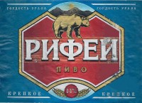 Рифей крепкое