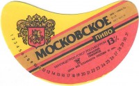 Московское