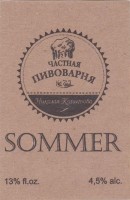 Sommer