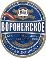Воронежское традиционное