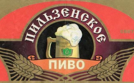 ОАО "Селенгингинский ЦКК" 0 ОАО "Селенгингинский ЦКК" 0