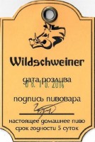 Wildschweiner Святой Епископ 2