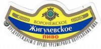 Жигулевское Воронежское 1 Жигулевское Воронежское 1
