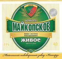 Майкопское Живое