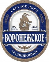 Воронежское традиционное