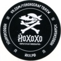 Наклейка