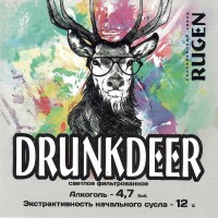Drunkdeer
