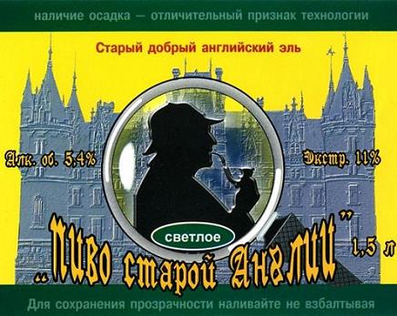 ООО "ЭРТ" 0 ООО "ЭРТ" 0