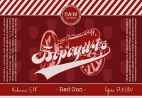 Red Gun