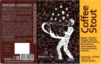 Coffee Stout