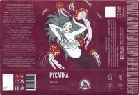 Rusalka