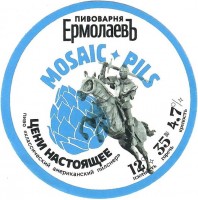 Mosaic Pils