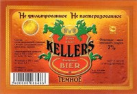 Kellers темное