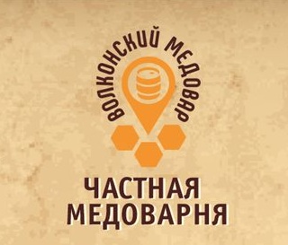 Волконкий Медовар 0 Волконкий Медовар 0