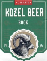 Kozel Beer