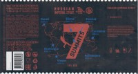 7 Summits