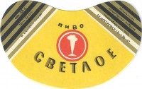 Светлое