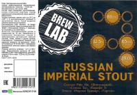 Russian Imperial Stout