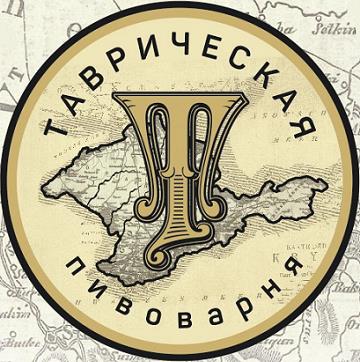 Таврическая пивоварня 0 Таврическая пивоварня 0
