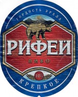 Рифей крепкое