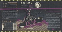 1915 Raspberries Edition