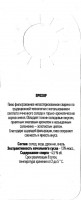Прохор 1