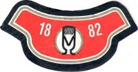 Майкопское 1